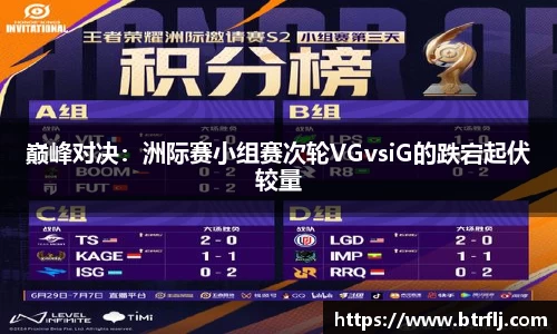安博体育官方网站
