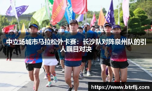 安博体育平台