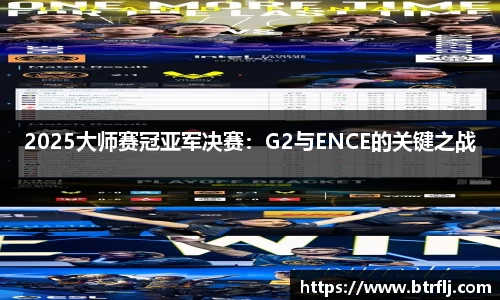 安博体育官网