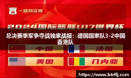 安博体育官网