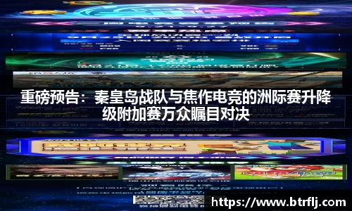 安博体育官方网站