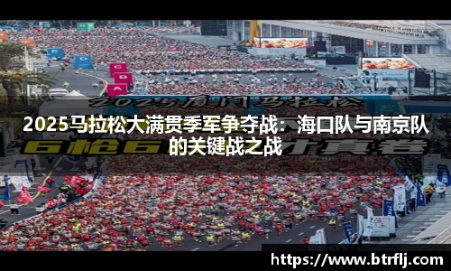 安博体育官网