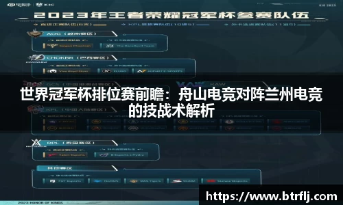 安博体育