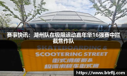 安博体育官方网站