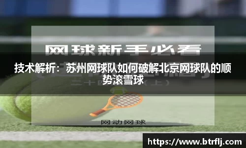 安博体育官网