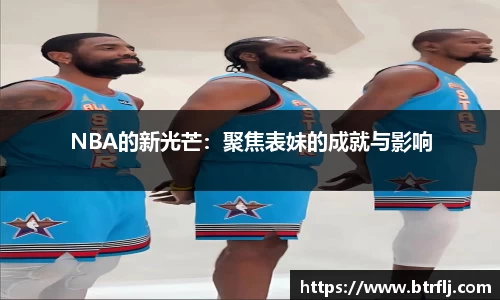 安博体育官方网站