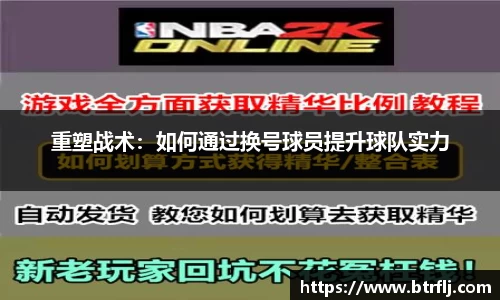 安博体育官方网站